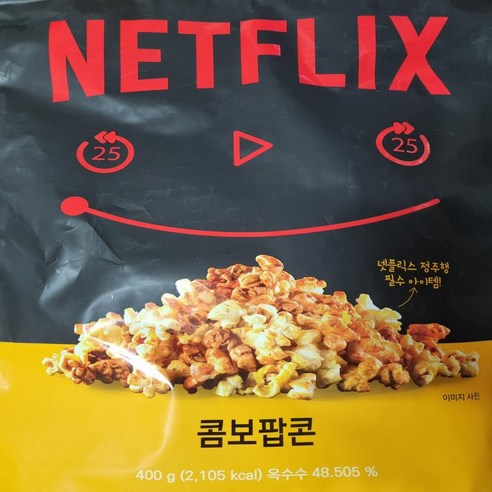 넷플릭스 콤보팝콘 특대형 봉지스낵 400g x 4개