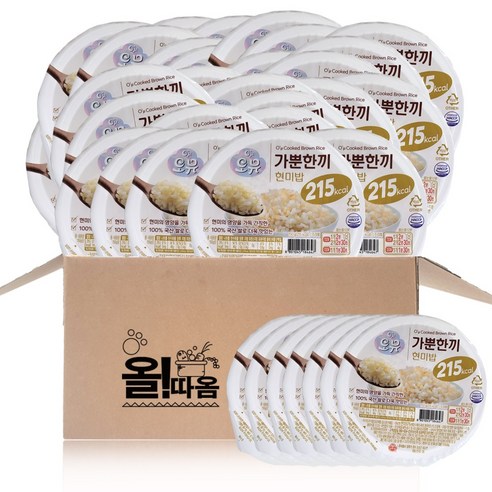 올따옴) 오뚜기 오뮤 가뿐한끼 현미밥 150g 36개
