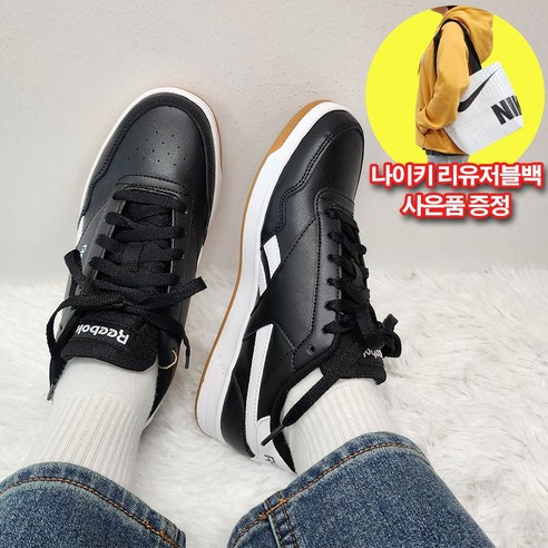 Reebok Royal Tech Tee 블랙 스니커즈 + 리유저블 백 함께 즐기세요! 리복운동화