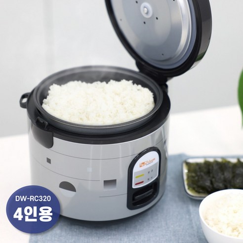 주방의 아침을 깨우는 마법, 대웅모닝컴 취사 보온 전기밥솥!