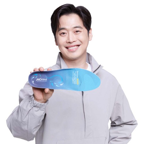 발끝에서 샘솟는 자유, 엑스솔 에어플로우 깔창