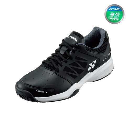 발에 착! 코트에 쫙! 요넥스 루미오3로 테니스 실력 UP!