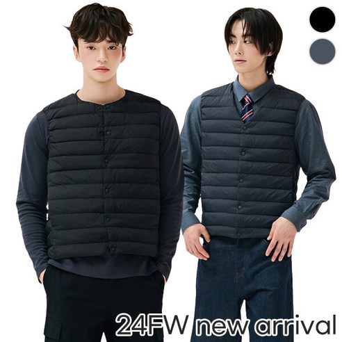 [체이스컬트] TWO웨이 LIGHT 다운 VEST/2Color