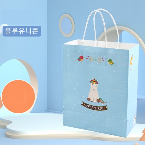 채색 캐릭터 크라프트 쇼핑백 50p 예쁜 미니 선물 포장 주머니, 세로 15*8*21cm, 블루유니콘