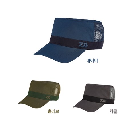 다이와 프리 발수 하프 메쉬 워크캡올리브, 단품