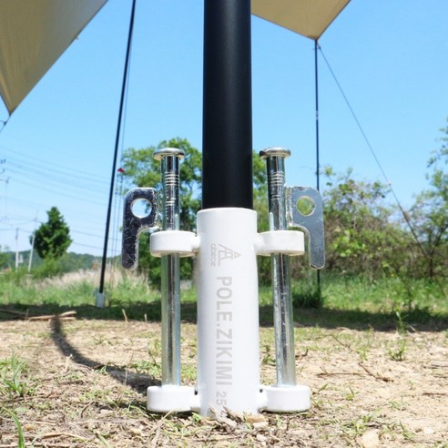 흔들림 없는 여름, 모도리리빙 폴대지킴이와 함께!