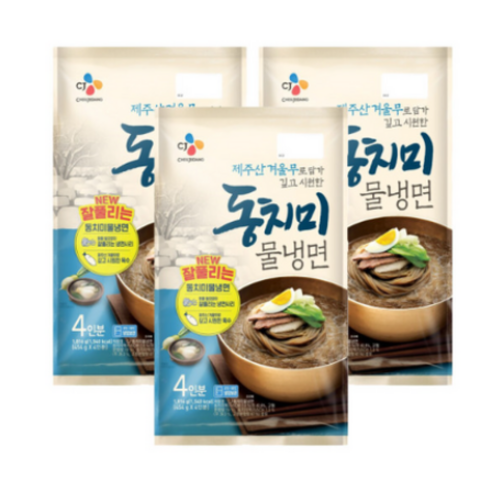 CJ제일제당 동치미물냉면(4인분)x3개, 1816g, 1세트