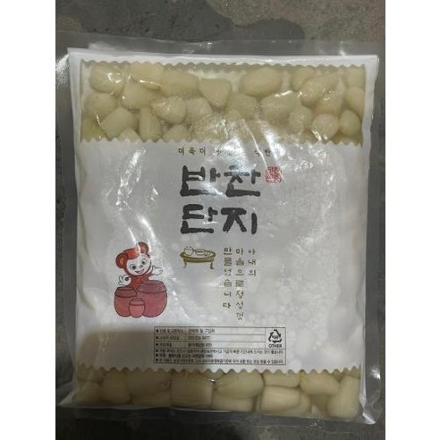 락교 반찬단지 냉장 1Kg, 1개