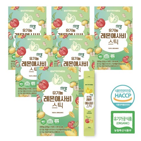 엔트리뉴 100% 유기농 레몬애사비 스틱 애사비 식초, 6박스, 280g