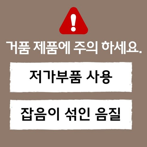 상품 이미지 6