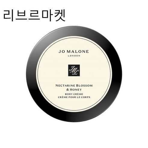 [백화점 정품] JO MALONE 조말론 넥타린 블로썸 앤 허니 바디 크림 175ML 국내배송 빠른배송 선물포장 쇼핑백동봉 국문라벨, 1개