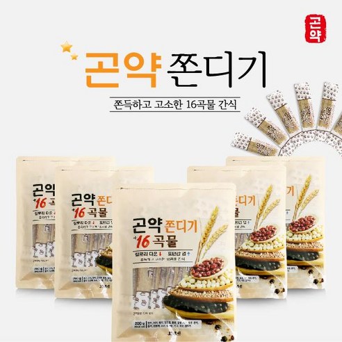 16곡물 곤약쫀디기 다이어트, 10개, 200g