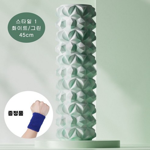 티지피 크리스탈 3D 돌기 EVA 폼롤러, 스타일1(화이트+그린), 1개