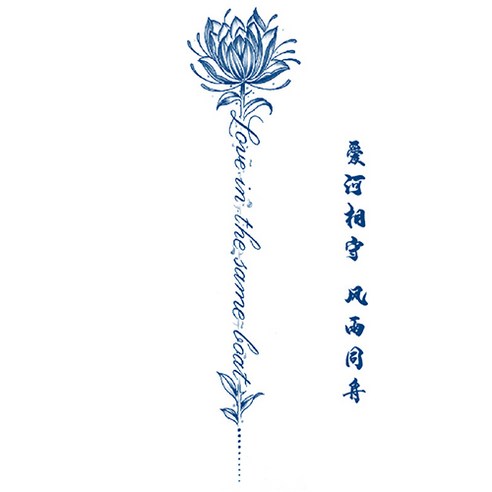 다이나토리 반영구 리얼 중형 타투스티커 버전6 3장, GZ-323, 3개
