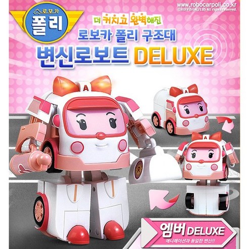로보카폴리 엠버 디럭스 로봇장난감, 혼합색상, 1개