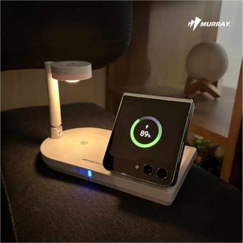 머레이 4in1 올인원 무드등 거치대 충전 아일랜드 F5 리뷰