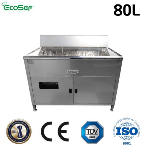 삼양이엠씨 수유식튀김기 업소용튀김기 ECOSEF SY-18000 대용량