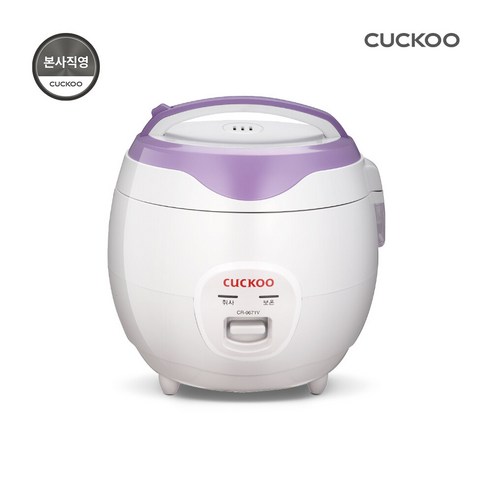 쿠쿠밥솥 본사직영) 쿠쿠 6인용 전기보온밥솥 전기밥솥 CR-0671V Best Top3