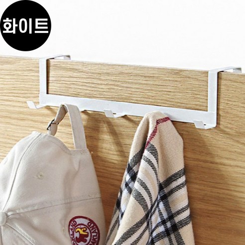 춘슬상점 무타공옷걸이 거치대, 1개, 화이트