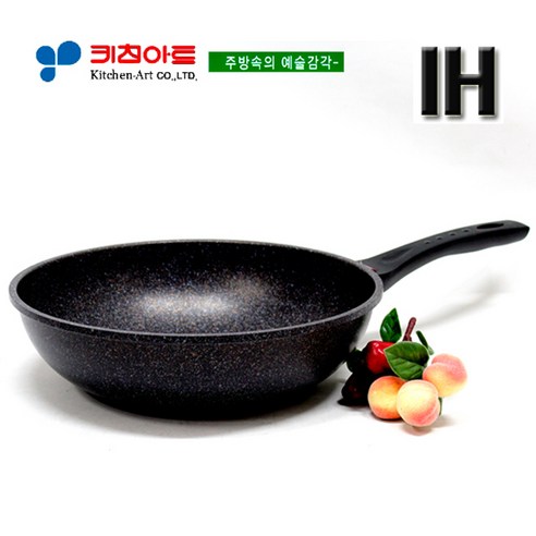 키친아트 열센서 은나노 IH 인덕션 마블코팅 궁중팬, 30cm, 1개