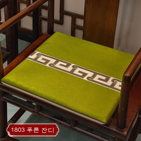 의자 쿠션 자동차 쿠션 소파 쿠션 거실 좌석 쿠션 방석 식당 사무실 식탁 의자 다용도 방석, 1803 녹색 잔디 녹색, 특별 맞춤형 접촉 견적