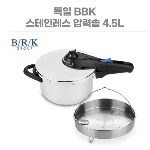 독일 스테인레스 IH 압력솥 스텐 압력밥솥 가스 인덕션 압력솥 4.5L Best Top3