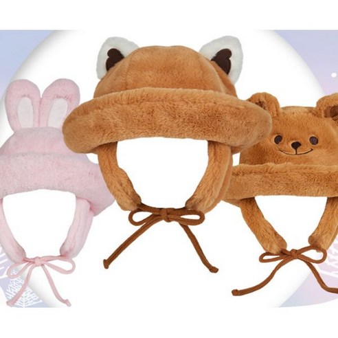 에버랜드 퍼 동물 모자로 따뜻하고 스타일리시한 겨울을!