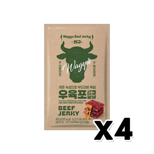 항진 와규 우육포 술안주간식40g x 12개, 40g