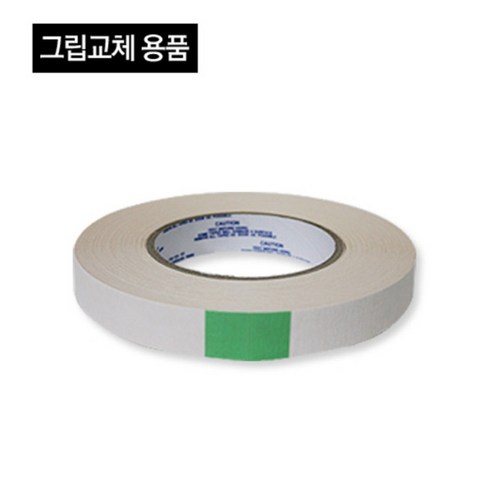 골프고무빠짐방지 그립8(PC)+양면고무교체(8PC)+커터(1PC), 1개, 곤색 골프그립교체용품 11 ANCHOR 앵커 골프그립 교체전용 양면 테이프 중, 단품