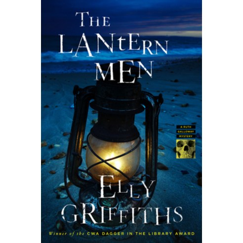 The Lantern Men Hardcover, Houghton Mifflin