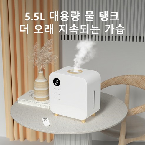 대용량, 스마트, 편리함, 쾌적함, 가성비