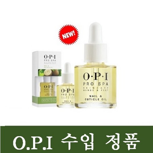 오피아이 프로스파 스포이드 큐티클 오일, 8.6ml, 1개