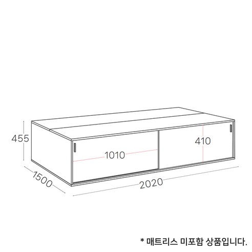 숙면과 수납을 한번에! 파로마 까사 빅 슬라이딩 수납침대 프레임으로 완성하는 꿈결같은 침실