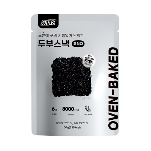 GUTFLEX 것플렉스 두부스낵 흑임자, 10개, 50g