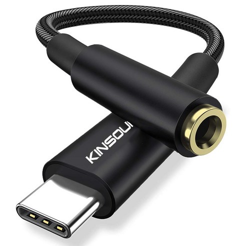 Kinsound USB Type C to 3.5mm aux 헤드폰 잭 어댑터 커넥터 헤드폰 케이블 고해상도 DAC 유형 오디오 잭 암호화 개 케이블 호환 Samsung iPad, Red