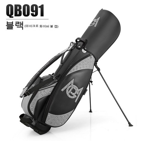 PGM 골프 여성용 골프백 휴대용 스탠드백 방수 골프캐디백 QB091, QB091-black 볼 백 [표준 볼 백 캡 포함]
