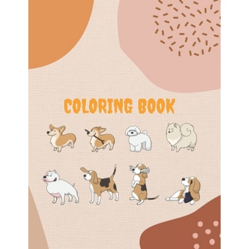 Coloring book: 8.5 x 11 29 pages children''s book coloring cute animals for kids ages 4 to 8 years. Paperback, Independently Published, English, 9798553874568