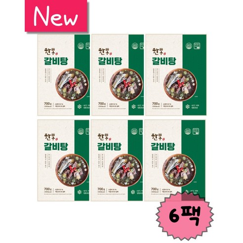 하누소갈비탕 한뽕 갈비탕, 700g, 6개 Best Top5 하누소갈비탕 한뽕 갈비탕, 700g, 6개 Best Top5