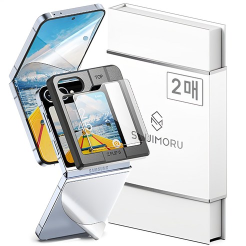 갤럭시 Z 플립6, 견고한 갑옷을 입다: 신지모루 자가복원 TPU 액정보호필름 2매 후기 z플립6필름