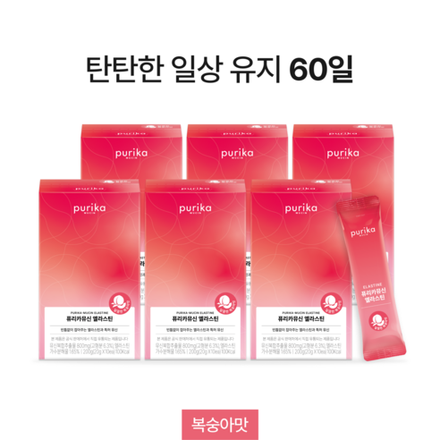 [본사정품] 퓨리카뮤신 엘라스틴 6box 60포 복숭아맛젤리 특허뮤신, 200g, 6개