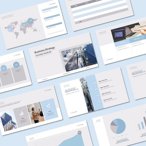 사업 공간을 중점으로 한 프로페셔널 비즈니스 PPT 템플릿 제안서ppt