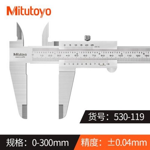 일본 Mitutoyo 스테인리스 스틸 버니어 켈리퍼 접착제 모바일 스크린 Rcm 로더 스위치 실리콘 새총 도구 6 인치 0150mm 신제품, 2) 0200mm 0.02mm