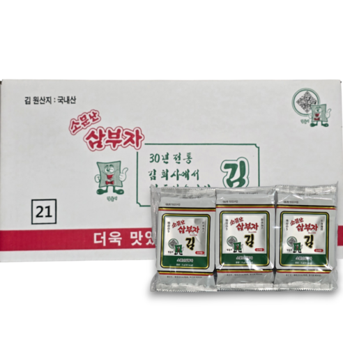 1BOX) 소문난 삼부자 재래 도시락김 3봉 x 24개입, 1박스