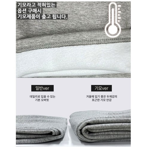 1989 어센틱 레터링 오버핏 후드티: 고전적인 스타일과 편안함의 완벽한 조화