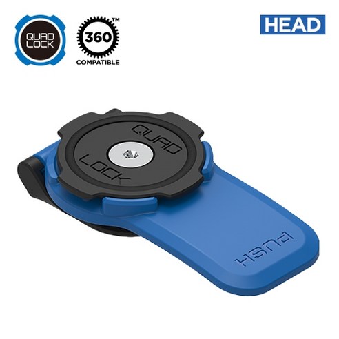 쿼드락 360 Head - Lever(20/100) 스마트폰 자전거 거치대, 1개, 혼합색상