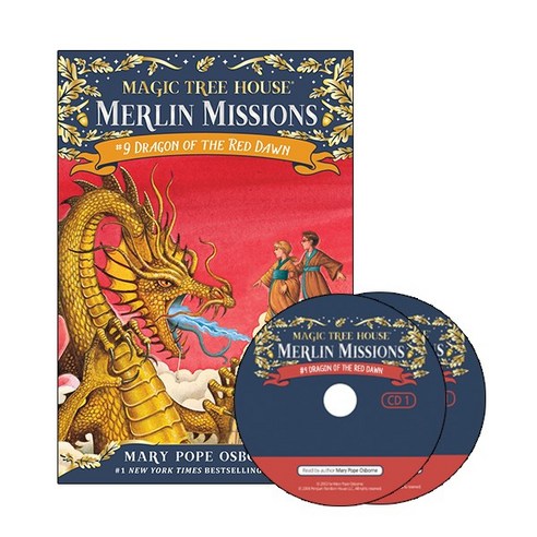 DRAGON MASTERS #1:RISE OF THE EARTH DRAGON (WITH CD) (NEW) 시디드래곤 14 Merlin Mission 09 Dragon of the Red Dawn (PB+CD)