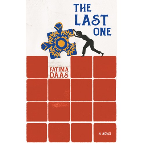 The Last One Paperback, Other Press (NY), English, 9781635421842