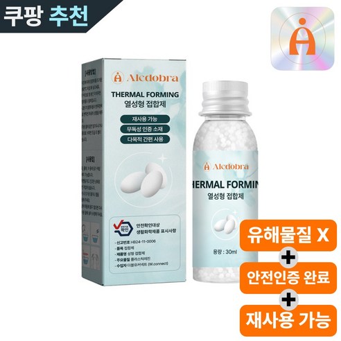 보수 접합제 임시 수리 홈 메꿈이, 2개