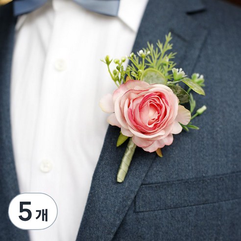 봄부쿠 행사용 조화 코사지 브로치 정장 꽃사지 장미 꽃 부토니에 행사 꽃코사지, 5개, 연핑크