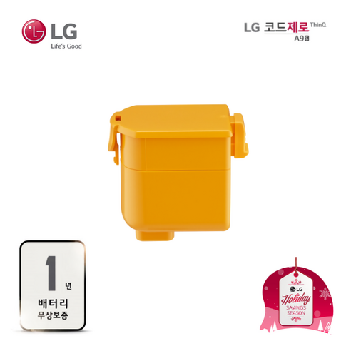 LG 정품 코드제로 배터리: A9S 및 A9 무선 청소기용 고성능 교체용 배터리